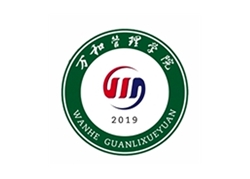 內蒙古職工互助保障業(yè)務(wù)企業(yè)端辦理系統操作手冊