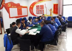 《萬(wàn)和黨建新動(dòng)態(tài)》 萬(wàn)和項管黨支部召開(kāi) “不忘初心、牢記使命”專(zhuān)題組織生活會(huì ) 并開(kāi)展民主評議黨員會(huì )議