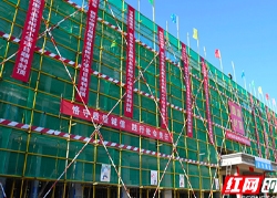 中建五局：教育就業(yè)兩手抓，跨越千里精準扶貧