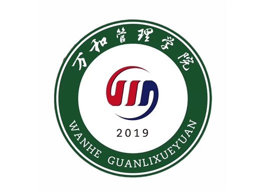 2022年度萬(wàn)和管理學(xué)院全國注冊監理工程師  考試培訓班火熱招生中！