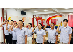 [永遠跟黨走]萬(wàn)和項目管理公司黨支部在七·一期間開(kāi)展“政治生日憶初心 砥礪前行擔使命”系列活動(dòng)