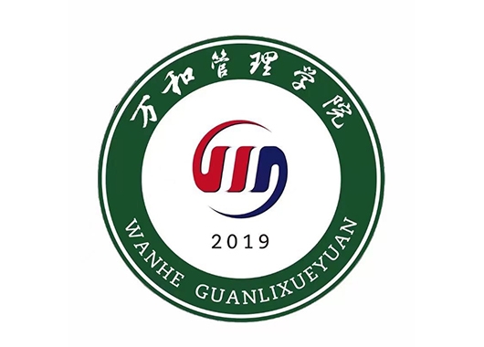 住房和城鄉建設部關(guān)于印發(fā)《房屋市政工程 生產(chǎn)安全重大事故隱患判定標準 （2022版）》的通知