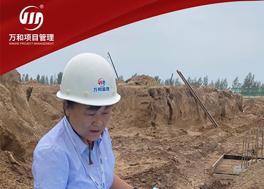 萬(wàn)和勵志之星|田學(xué)艷·選擇一個(gè)行業(yè)，就愛(ài)上一個(gè)行業(yè)