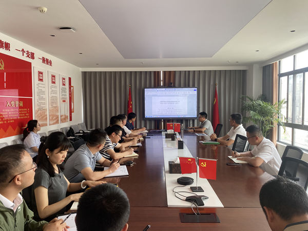 以制領(lǐng)建 提質(zhì)增效——省城市更新集團開(kāi)展工程制度宣貫培訓會(huì )