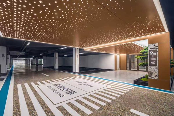 百日攻堅·決勝全年|省城市更新集團等三家公司國慶營(yíng)銷(xiāo)捷報頻傳，以亮眼佳績(jì)獻禮祖國華誕