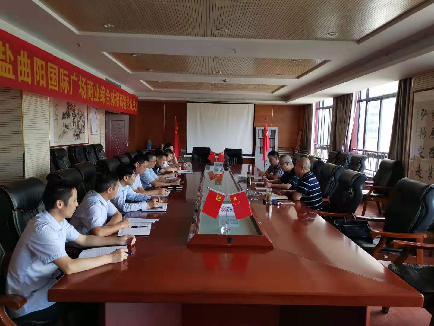 石俊調研指導徽鹽地產(chǎn)定遠、六安項目工作