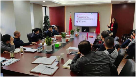 安徽鹽業(yè)地產(chǎn)集團公司召開(kāi)黨委理論學(xué)習中心組第十二次學(xué)習擴大會(huì )