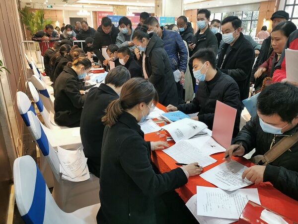 徽鹽地產(chǎn)集團克疫情促發(fā)展圓滿(mǎn)完成竣工項目交付