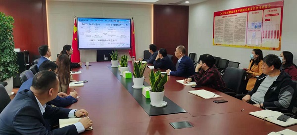 徽鹽地產(chǎn)集團工會(huì )舉辦保險知識大講堂活動(dòng)