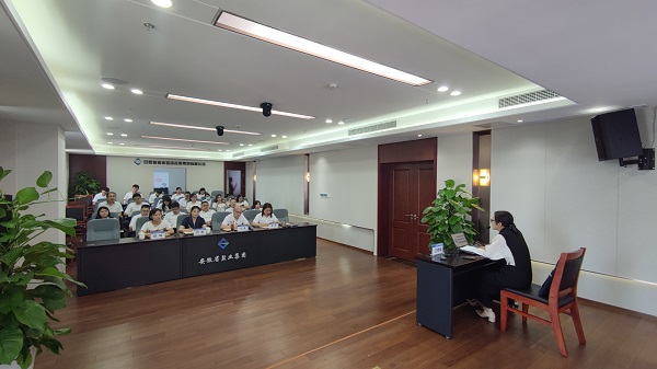 徽鹽地產(chǎn)集團公司開(kāi)展黨史學(xué)習教育專(zhuān)題黨課