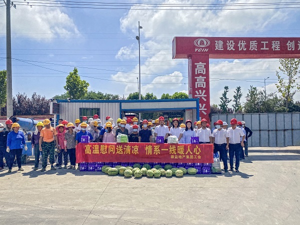 沈時(shí)東、李芳一行到霍邱、六安項目開(kāi)展 “送清涼”高溫慰問(wèn)活動(dòng)
