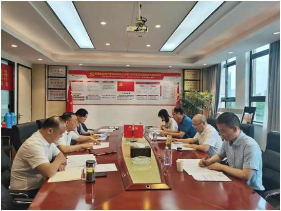 地產(chǎn)集團開(kāi)展“三個(gè)全面”專(zhuān)項行動(dòng)監督檢查工作