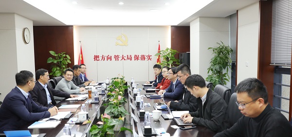 王思軍會(huì )見(jiàn)上海城建投資總經(jīng)理一行