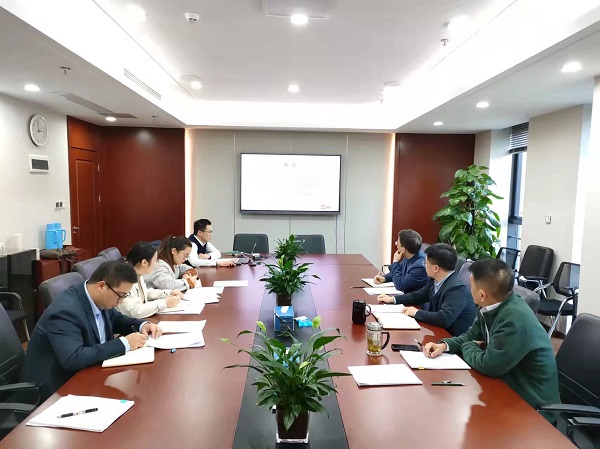 地產(chǎn)集團召開(kāi)2022年紀委第七次擴大會(huì )議