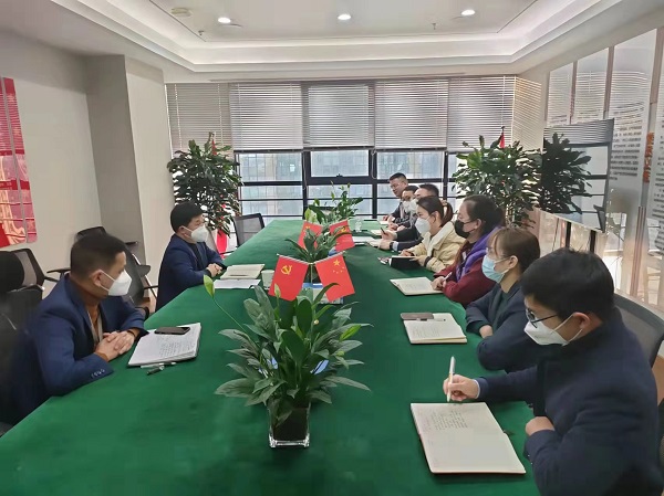 徽鹽地產(chǎn)集團召開(kāi)新進(jìn)中層管理人員集體廉潔談話(huà)會(huì )