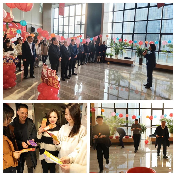 安徽鹽業(yè)地產(chǎn)集團工會(huì )開(kāi)展元宵節活動(dòng)