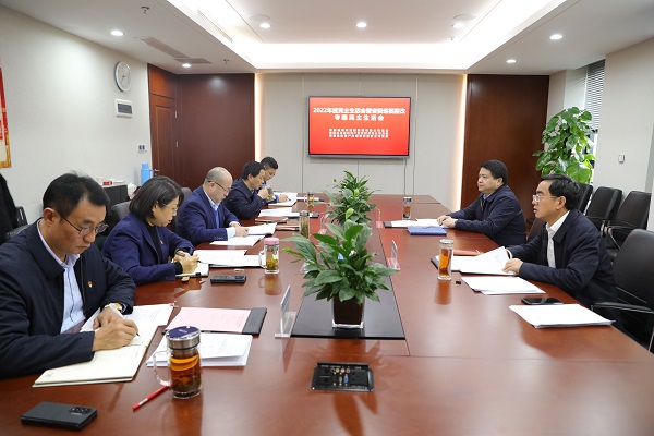 羅太忠督導安徽鹽業(yè)地產(chǎn)集團等三家公司黨委2022年度民主生活會(huì )暨省委巡視整改專(zhuān)題民主生活會(huì )