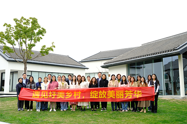 地產(chǎn)集團各級工會(huì )組織開(kāi)展慶?！叭恕眿D女節系列活動(dòng)