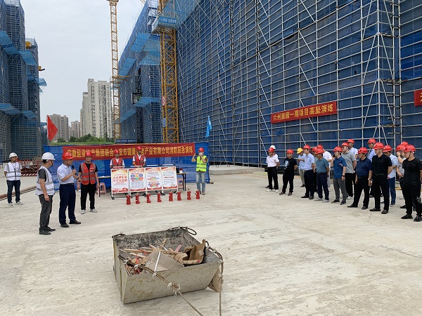 省健康養老等三家公司開(kāi)展2023年“安全生產(chǎn)月”活動(dòng)暨工程現場(chǎng)觀(guān)摩交流會(huì )