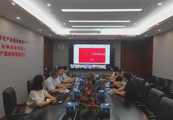 地產(chǎn)集團等三家公司舉行車(chē)位銷(xiāo)售專(zhuān)題培訓會(huì )