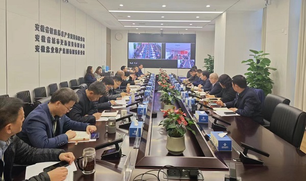 開(kāi)局即決戰，起步即沖刺 省城市更新等三家公司召開(kāi)“新春第一會(huì )”